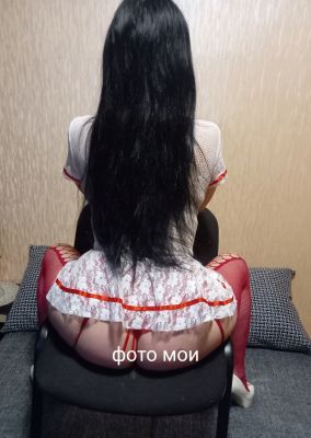НИКА НОВИНКА!, тел. 8 912 495-01-64