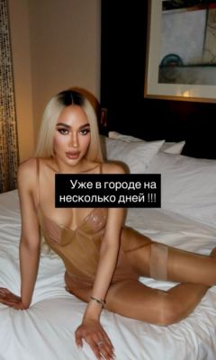 ✅Кира с Сюрпризом✅ (sexoperm.men)